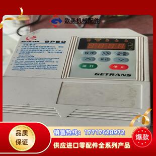 佳川变频器bp60 15kw380v议价