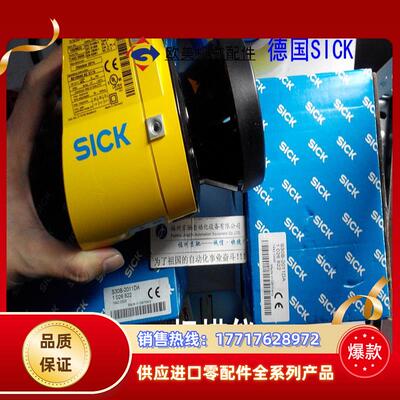 1056430 S32B-3011BA原装现货 1056428 S30B-3011CA S30B-30议价