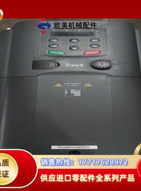 英威腾GD200A变频器GD200A-7R5G011P-议价