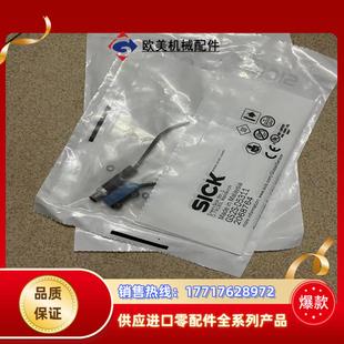 西克GS2S D5311全新封2个180议价