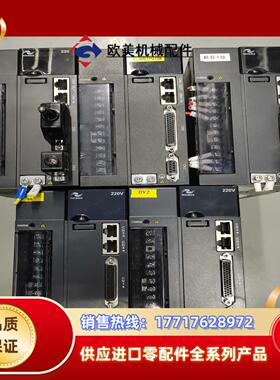 IS620NS012I15kwIS620PS012I议价