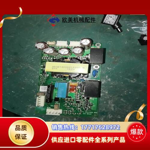 ZPOW-591ABB530580860880用风机控议价