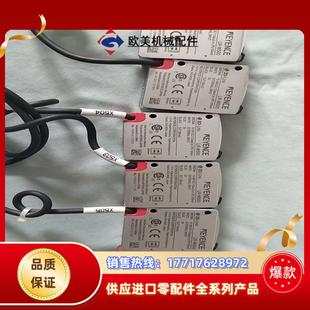 W500议价成色新线长1米2以上以议价 基因士颜色传感器LR