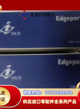 Digi Edgeport8 USB Convert US议价