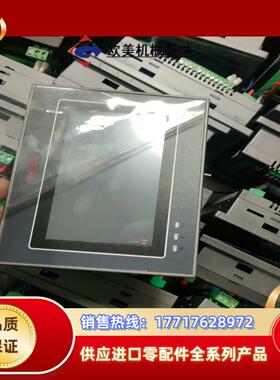 博森主机BP14SS211T 博森一体机BM206MT-45议价