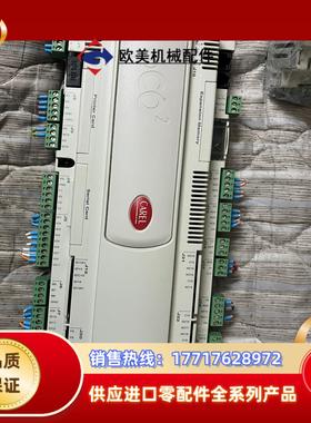 意大利 CAREL卡乐控制器 PCO2000AM0 可编程控议价