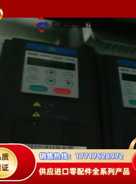 汇川变频器MD200S04CAN  04KW  220V议价