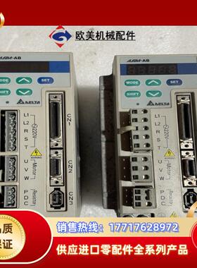 台达伺服驱动器ASD-A0421-AB两台400w议价