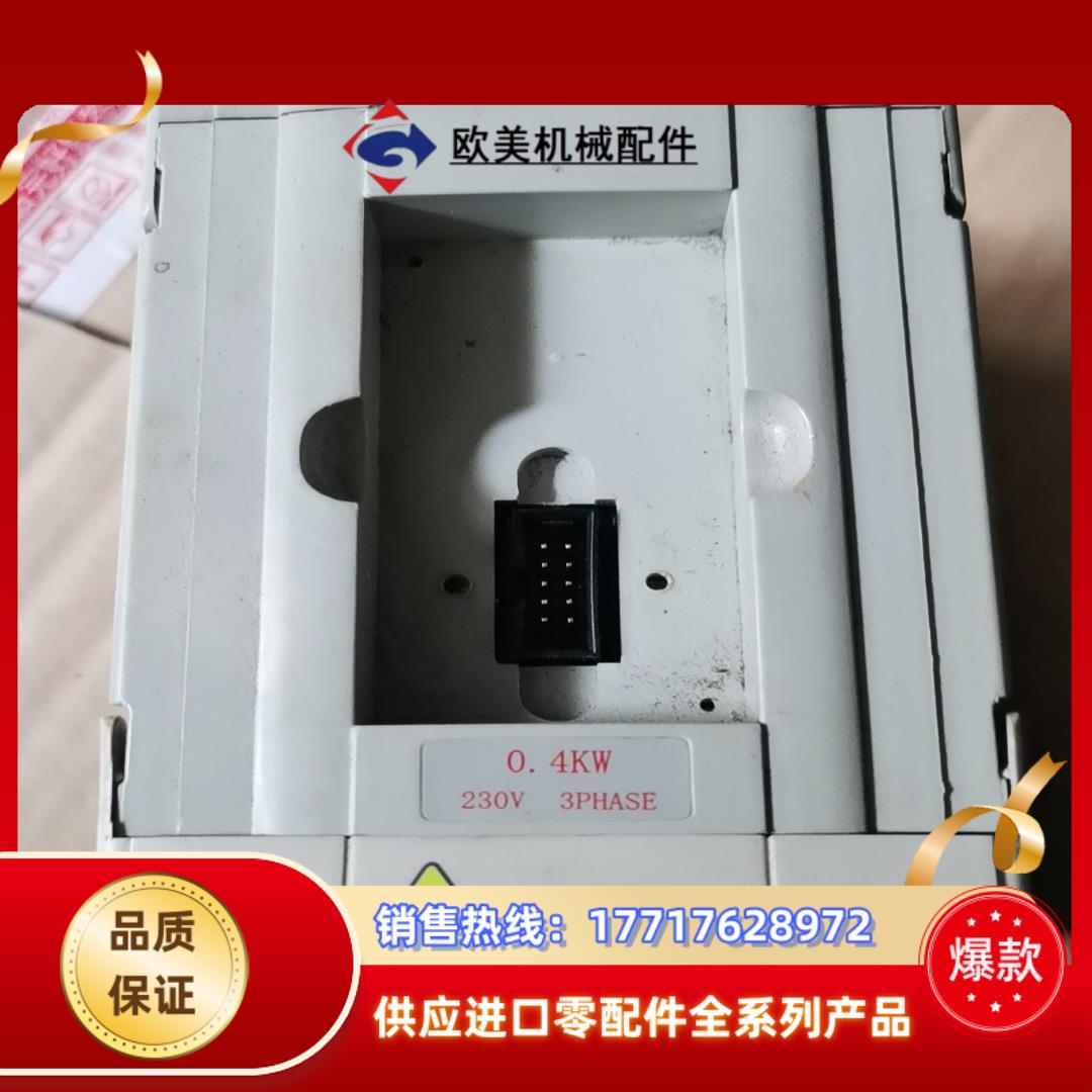 HLPC00D423B04KW议价