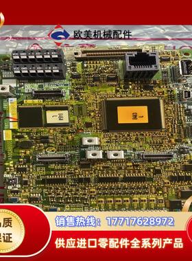 A80CA800E26F 三菱变频器主板BC186A95议价