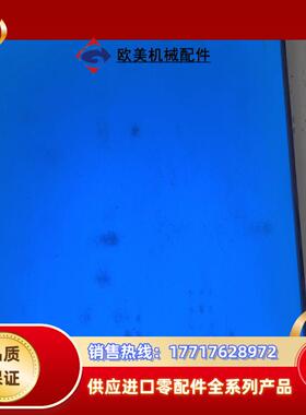 proface触摸屏 agp3750-t1-d24的成议价