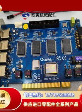 Geovision四路视频采集卡 800-4A V320议价