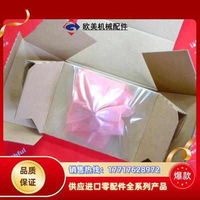 Sick SRM50-HFA0-K21 西克全新伺服反馈式编码器 1037071议价