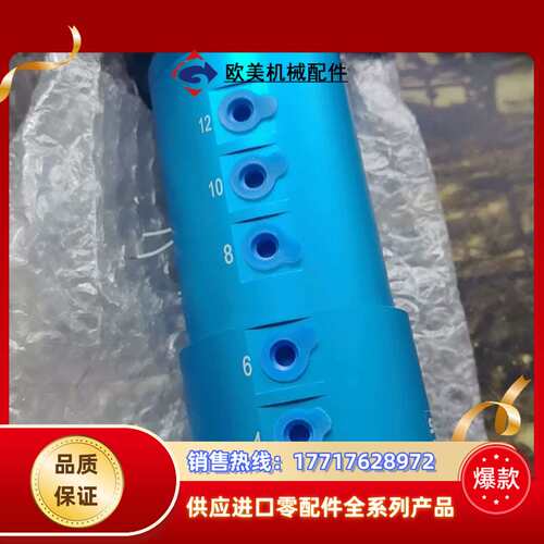 森瑞普 SENRING 气路动旋转接头 3012004 Ro议价