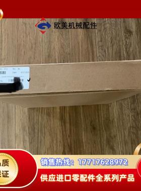 康吉森 英维思卡件 tricon议价