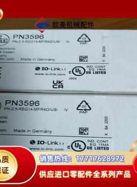 全新原装易福门6PN3596议价