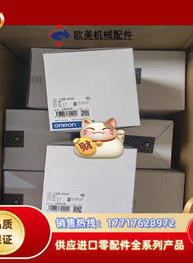 全新原装正品 模块 CJ2M-CPU31  50个议价