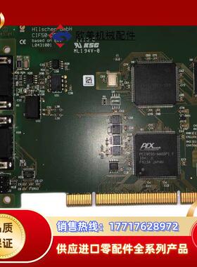 现货 Hilscher GmbH赫优讯PCI通信卡CIF50议价