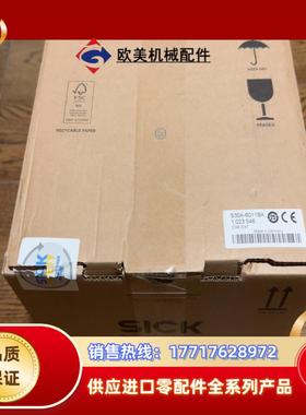 SICK 安全激光扫描仪 1023546  S60A-60议价