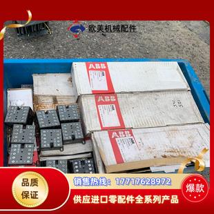 ABB 全新ABB接触器 BC7 议价 线圈110