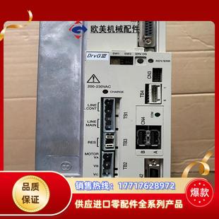 横河驱动器UD1AG3 成色如图有议价 050N