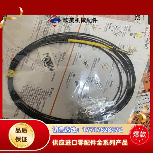 MEIJIDENKI明治光纤放大器件PD-W68-CN 剩议价