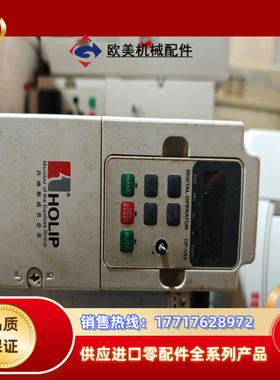 海利普变频器HLPNV02D243B功率22kw 380v议价