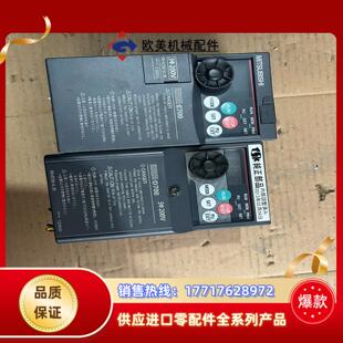 e720 02kfr 0议价 d720 三菱变频器fr