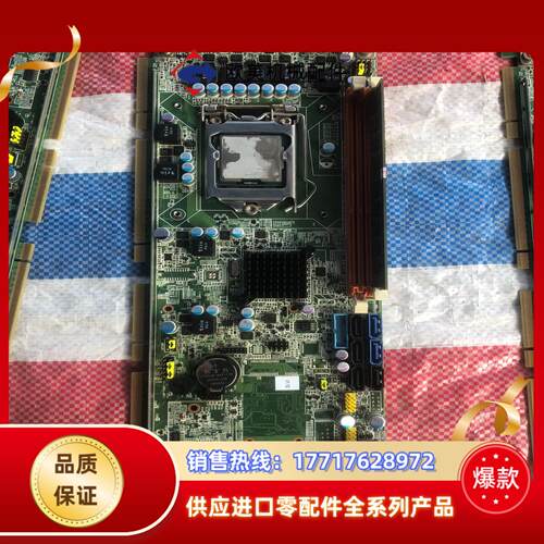研华PCE-7127G2主板型号PCE-7127512议价