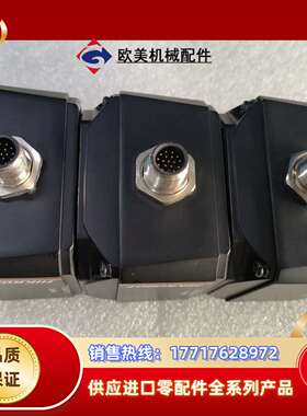 读码器MV-ID3050PM-12M-WBN议价