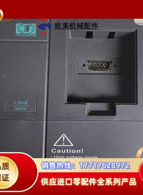 金田变频器JTE320 H0015G3议价