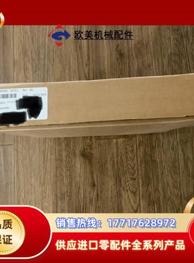 康吉森 英维思卡件 tricon议价