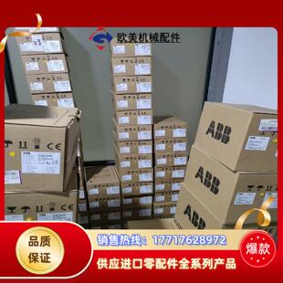 ACS355全系列现货议价