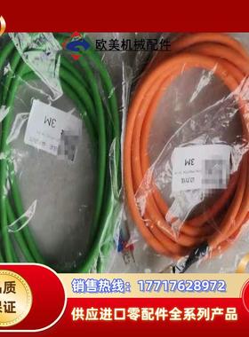 hcfa禾川x2x3全新原装400w 伺服驱动器电机套装sv议价