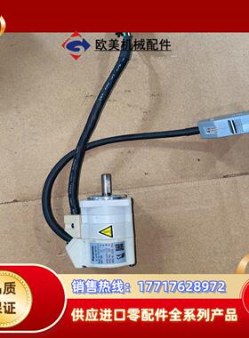 MSMA3AZA1N 伺服电机议价