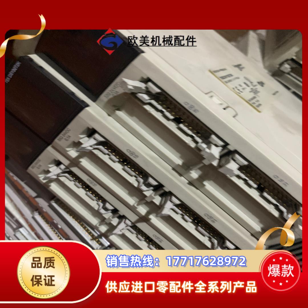 TSXDSY32T2K 成色新完好无损需要的联系质量保证议价