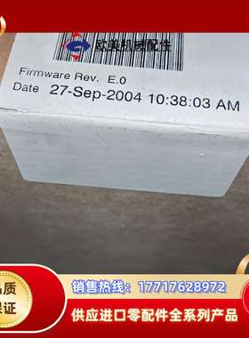 IMRIO02贝利DCS卡件，全新原装，，需要联系议价