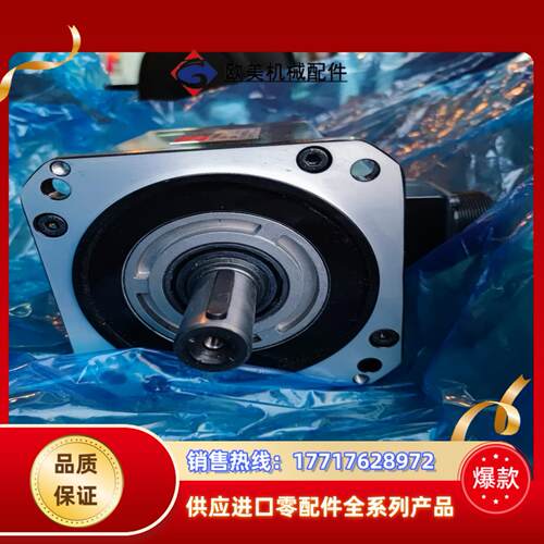 全新F682000DKA编码器 全新电机议价