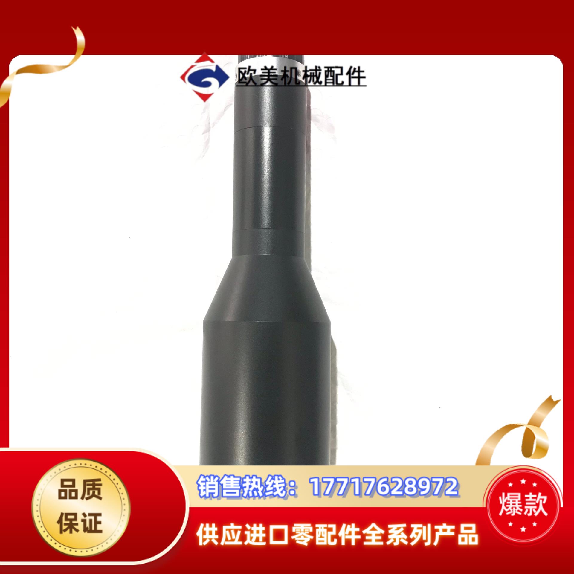 视清远心镜头 WWK03-220-230 03倍高精度2议价