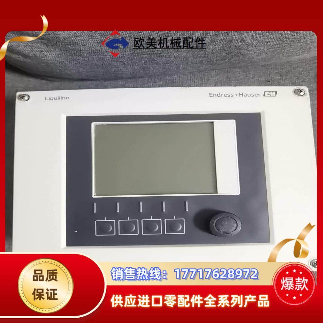 e+h变送器CM442-A6P60CM442-AAM1A议价,3C数码配件,隔离器/耦合器,淘宝优惠券,粉丝福利购,淘宝优惠卷