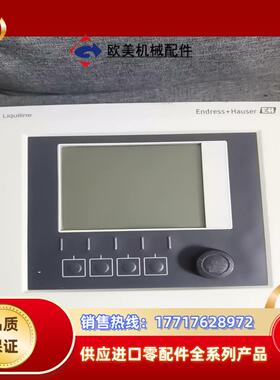 e+h变送器CM442-A6P60CM442-AAM1A议价