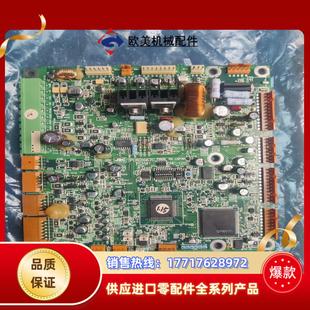 JRC9199系列雷达收发控制板CMC 1205功能不确议价