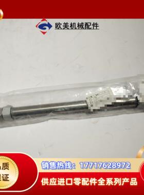 KCM2B20-200 气缸议价