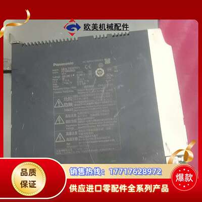 伺服驱动器MEDLT83SF011议价