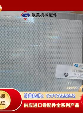 全新PL20A PL30A PL40A PL50ASICK西克 PL80A PL100反光板议价