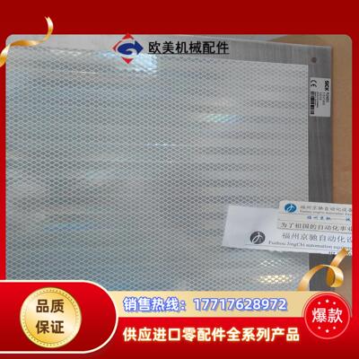 全新PL20A PL30A PL40A PL50ASICK西克 PL80A PL100反光板议价