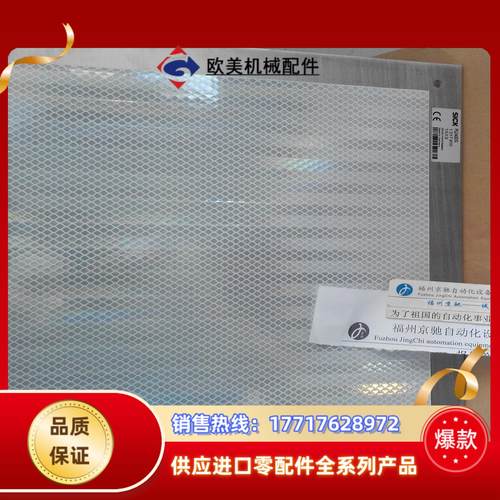 全新PL20A PL30A PL40A PL50ASICK西克 PL80A PL100反光板议价