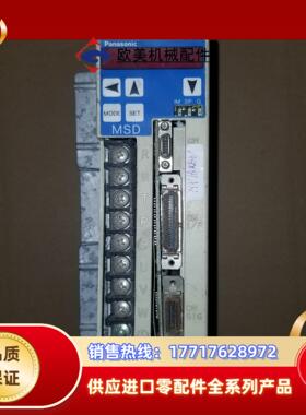 MSD041A1X 伺服驱动器议价