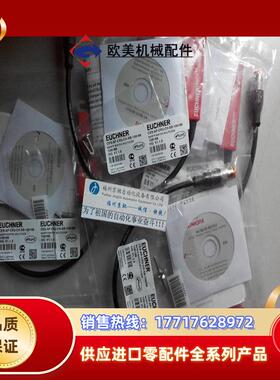 CES-AP-CR2-AH-SF-105295 CES-A--3 090684 CES-A-N议价