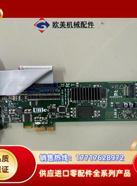 Link EURESYS 2010 Grablink Dua议价